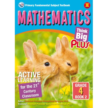 MATHEMATICS GRADE 4 BOOK 2 MATHEMATICS GRADE 4 BOOK 2